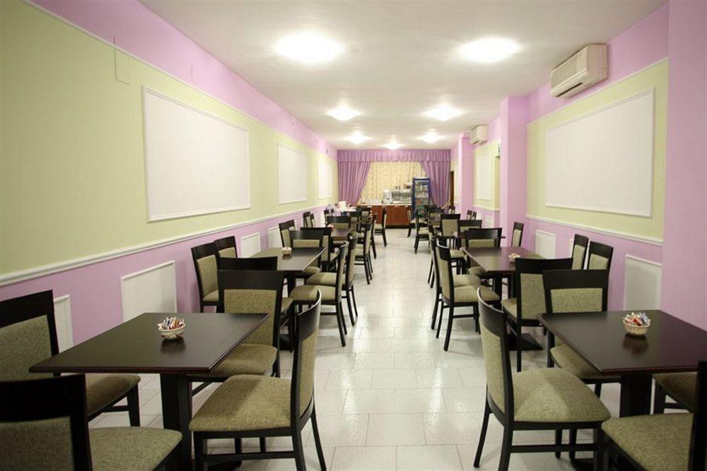 Hotel I Duchi Camerino Ngoại thất bức ảnh